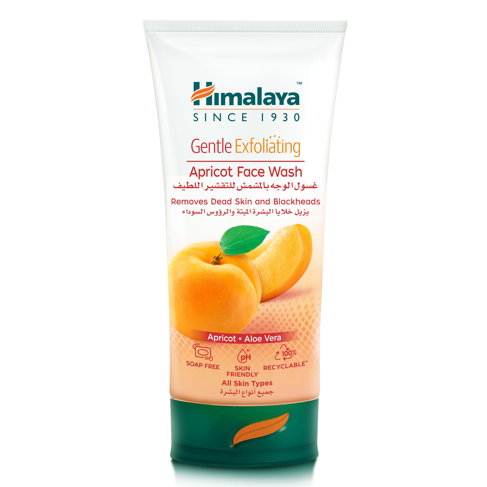 Himalaya Face Wash Gentle Exfoliating Apricot, 150 ml - Himalaya ...