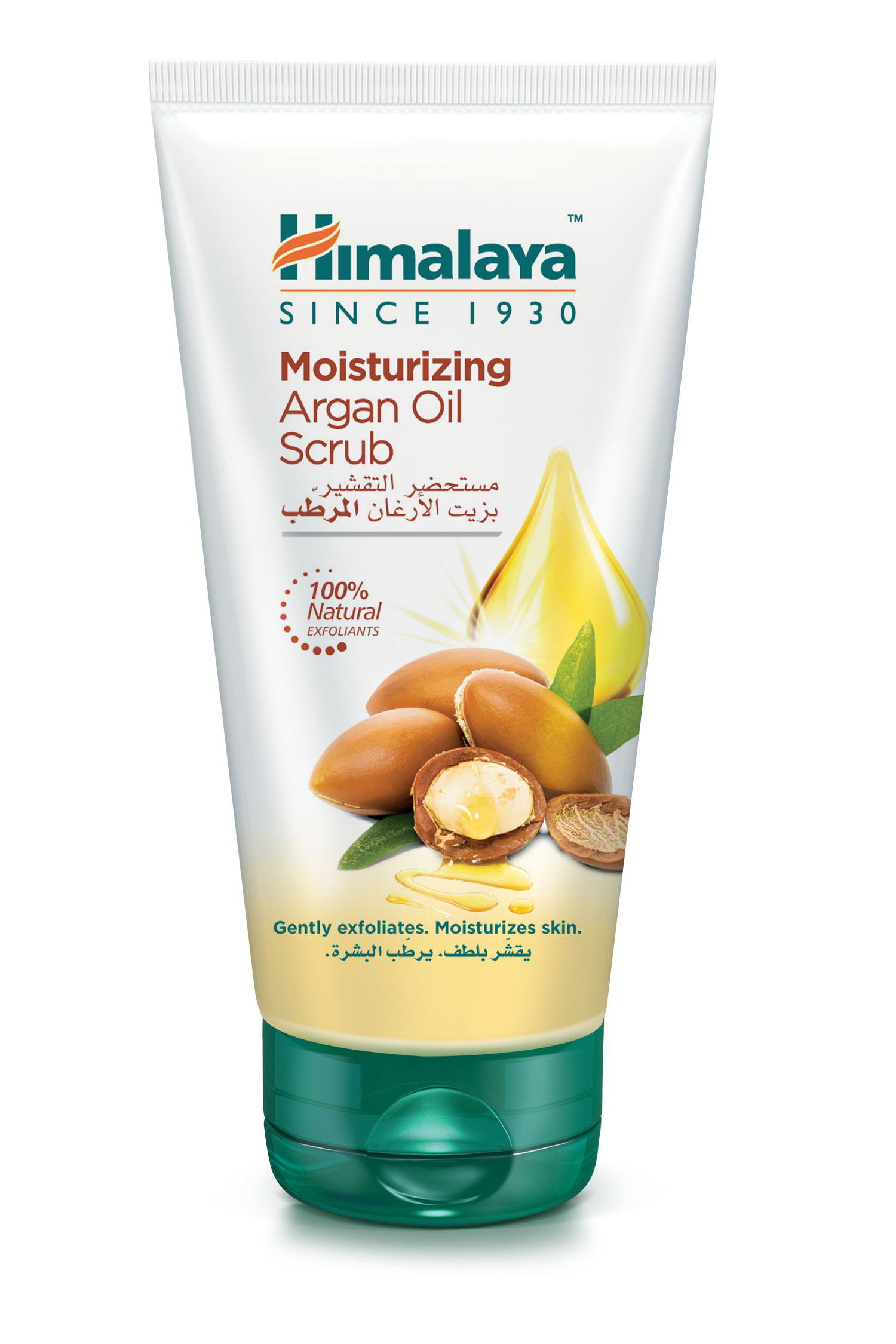 Himalaya Moisturizing Argan Oil Scrub 150ml Scrubs away Dead skin