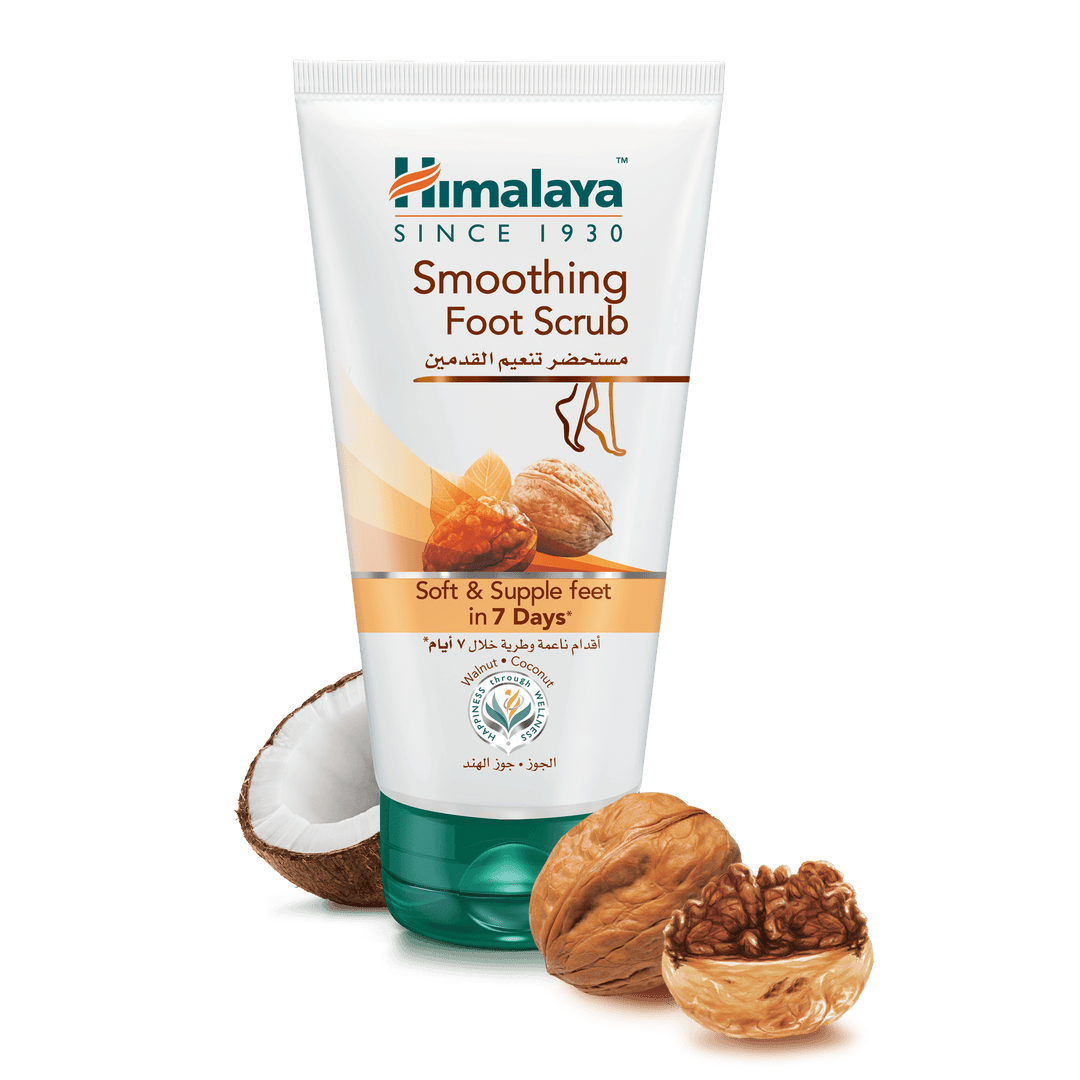 Himalaya Smoothing Foot Scrub 150ml - Soft & Supple Feet in 7 Days