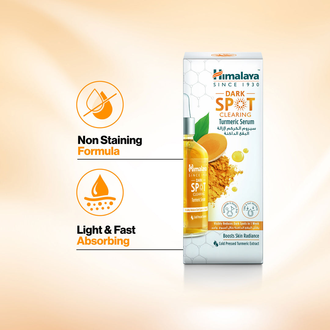 Himalaya Dark Spot Clearing Turmeric Serum