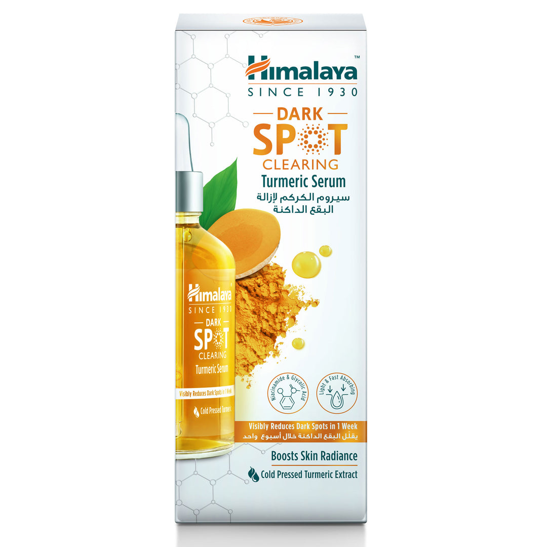 Himalaya Dark Spot Clearing Turmeric Serum