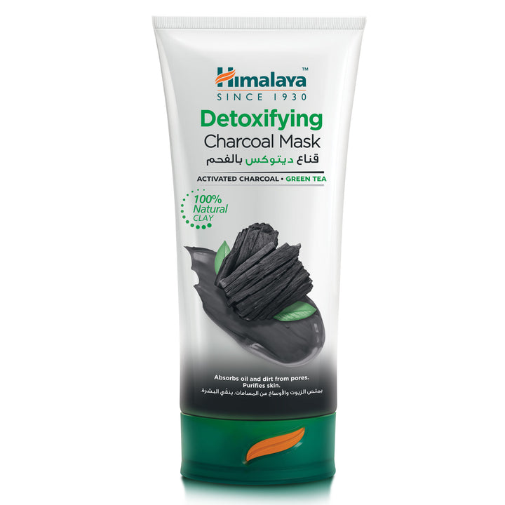 Detoxifying Charcoal Mask - 150ml