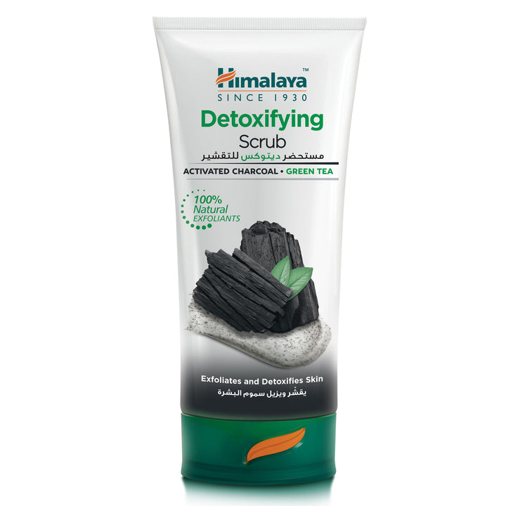 Detoxifying Charcoal Scrub - 150ml