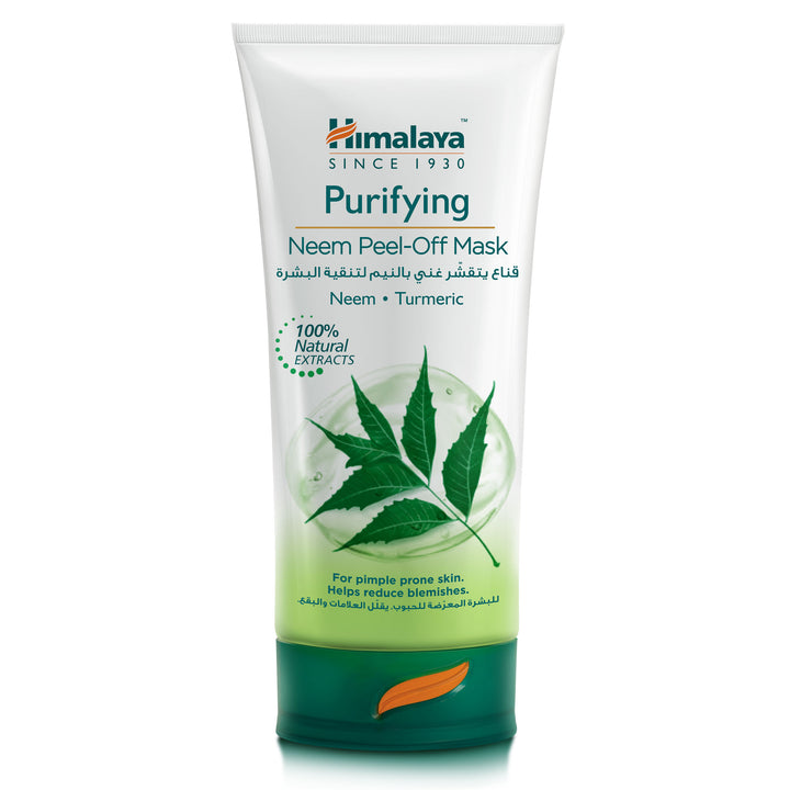 Purifying Neem Mask - 150ml