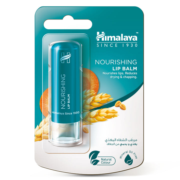 Nourishing Lip Balm