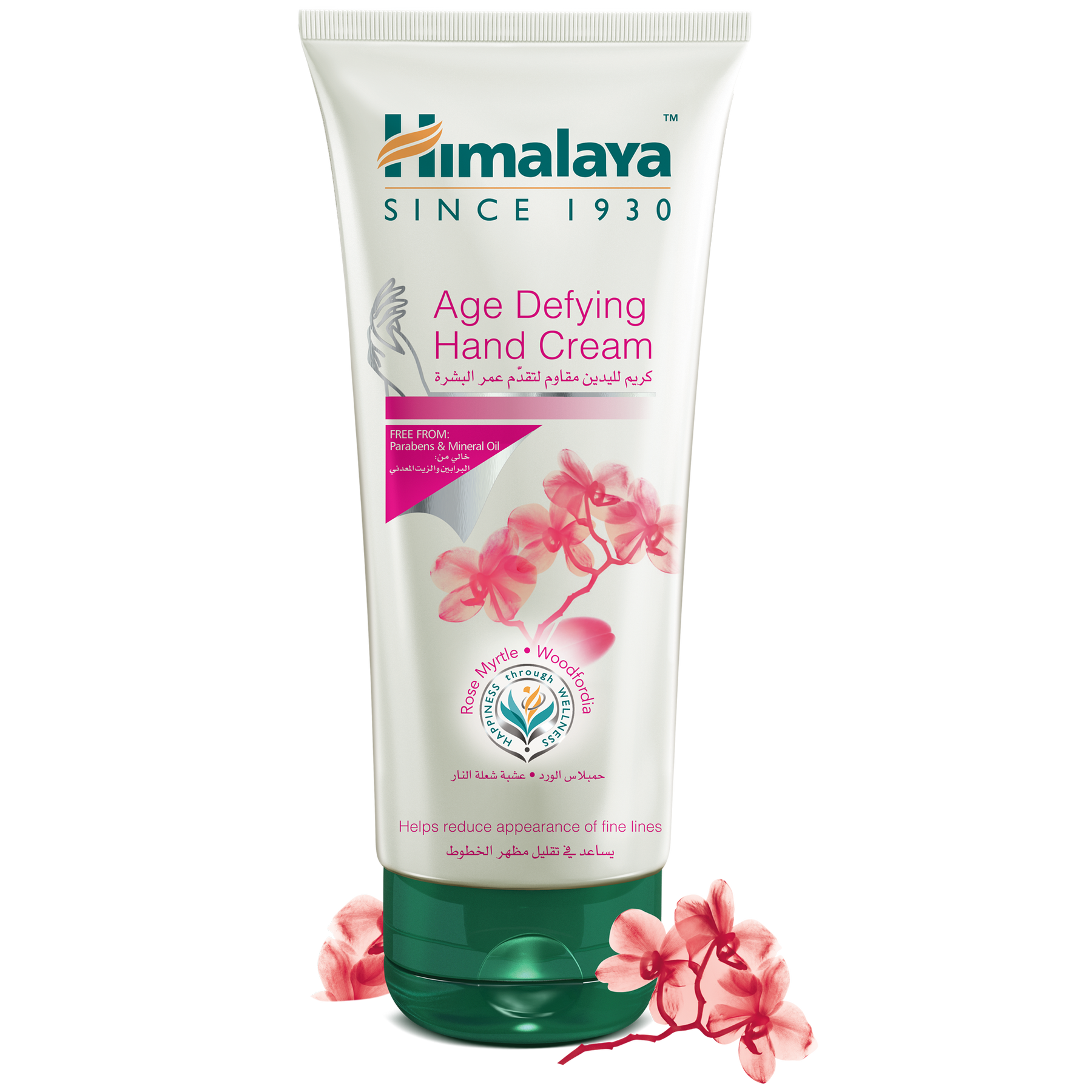 Himalaya Age Defying Hand Cream 100ml - Repairs & Protects for Youthful