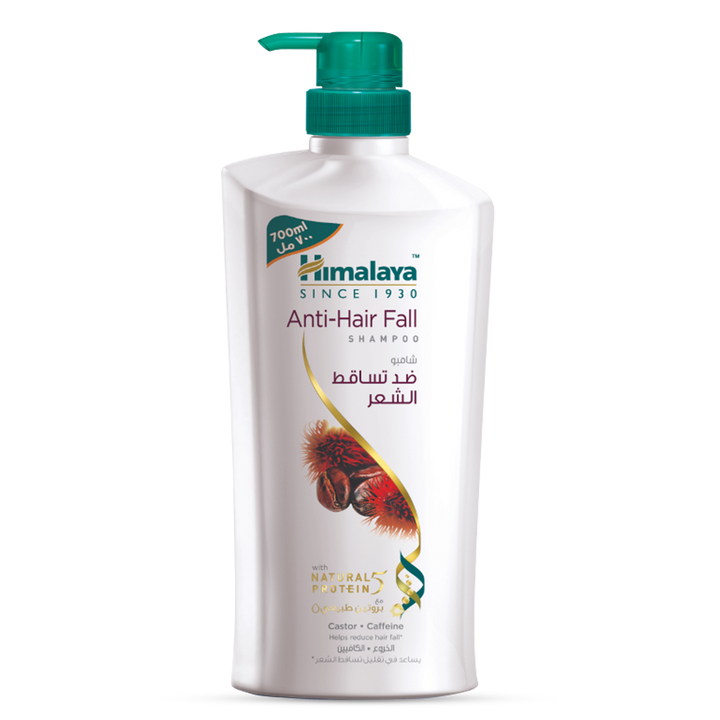 Himalaya Anti-Hair Fall Shampoo 700ml -  Reduces Hair fall