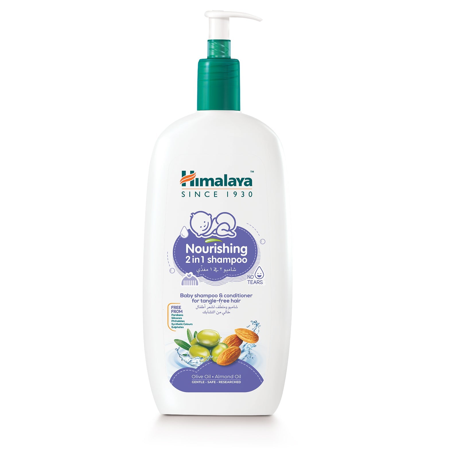 Himalaya baby 2025 shampoo ph level