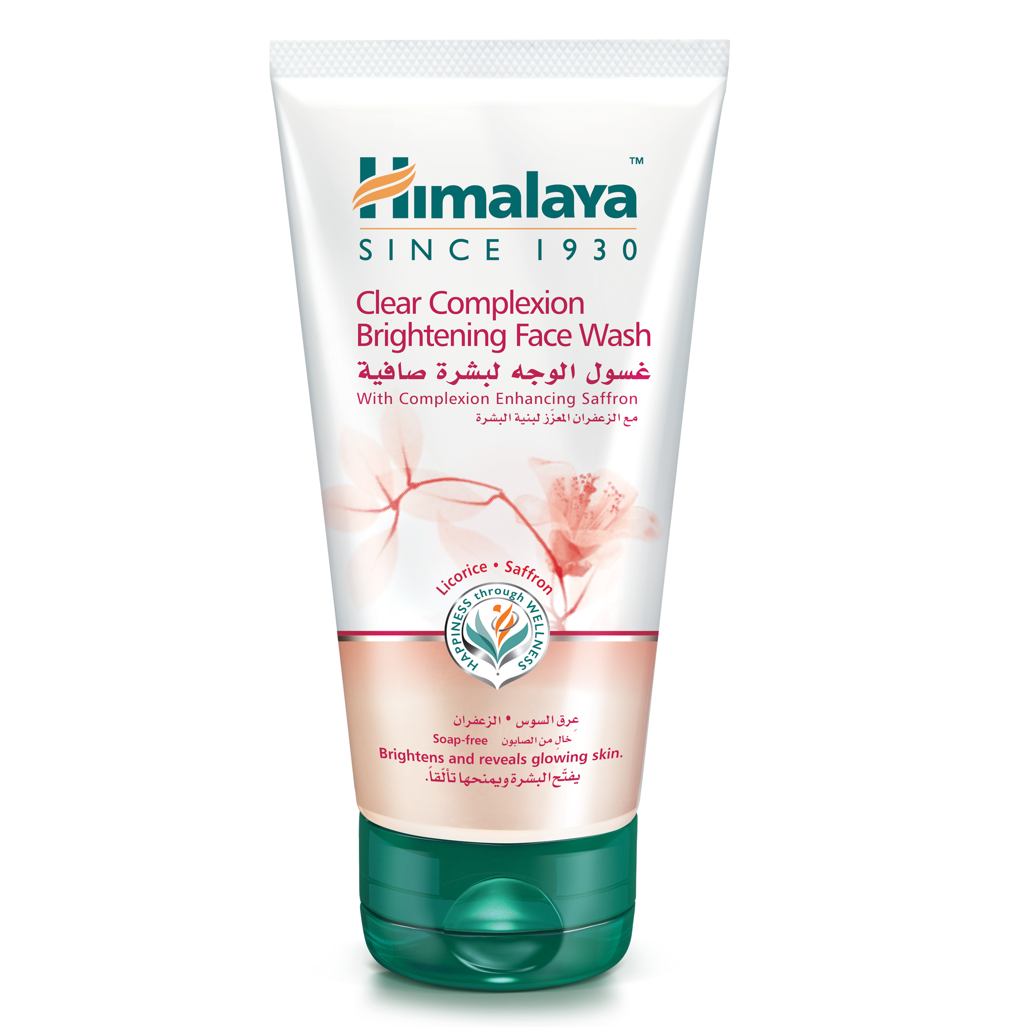 Himalaya Clear Complexion Brightening Face Wash 150ml - Brightens Skin ...