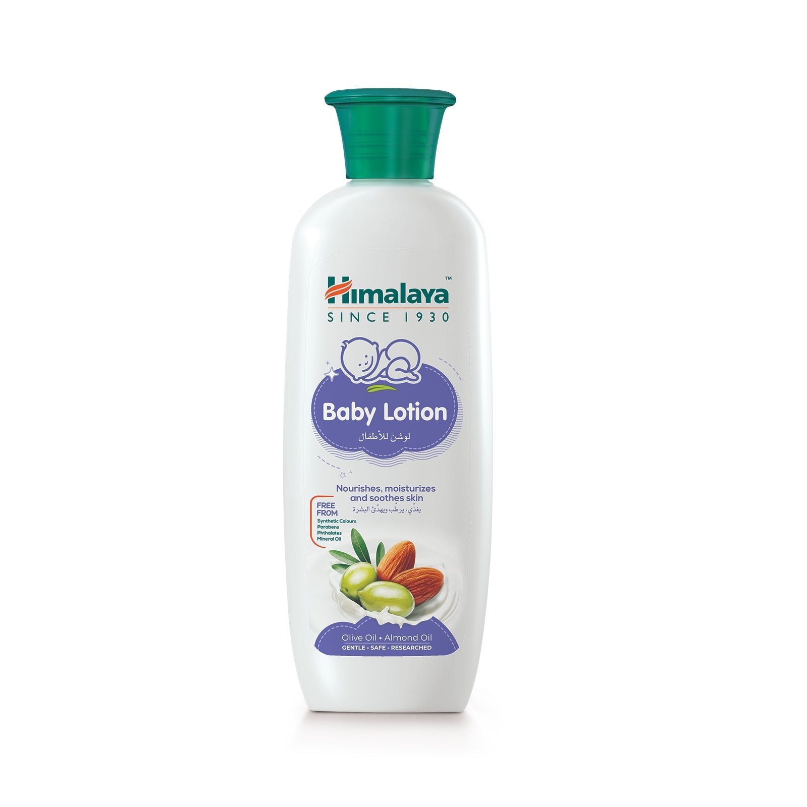 Himalaya baby lotion 2025 200ml