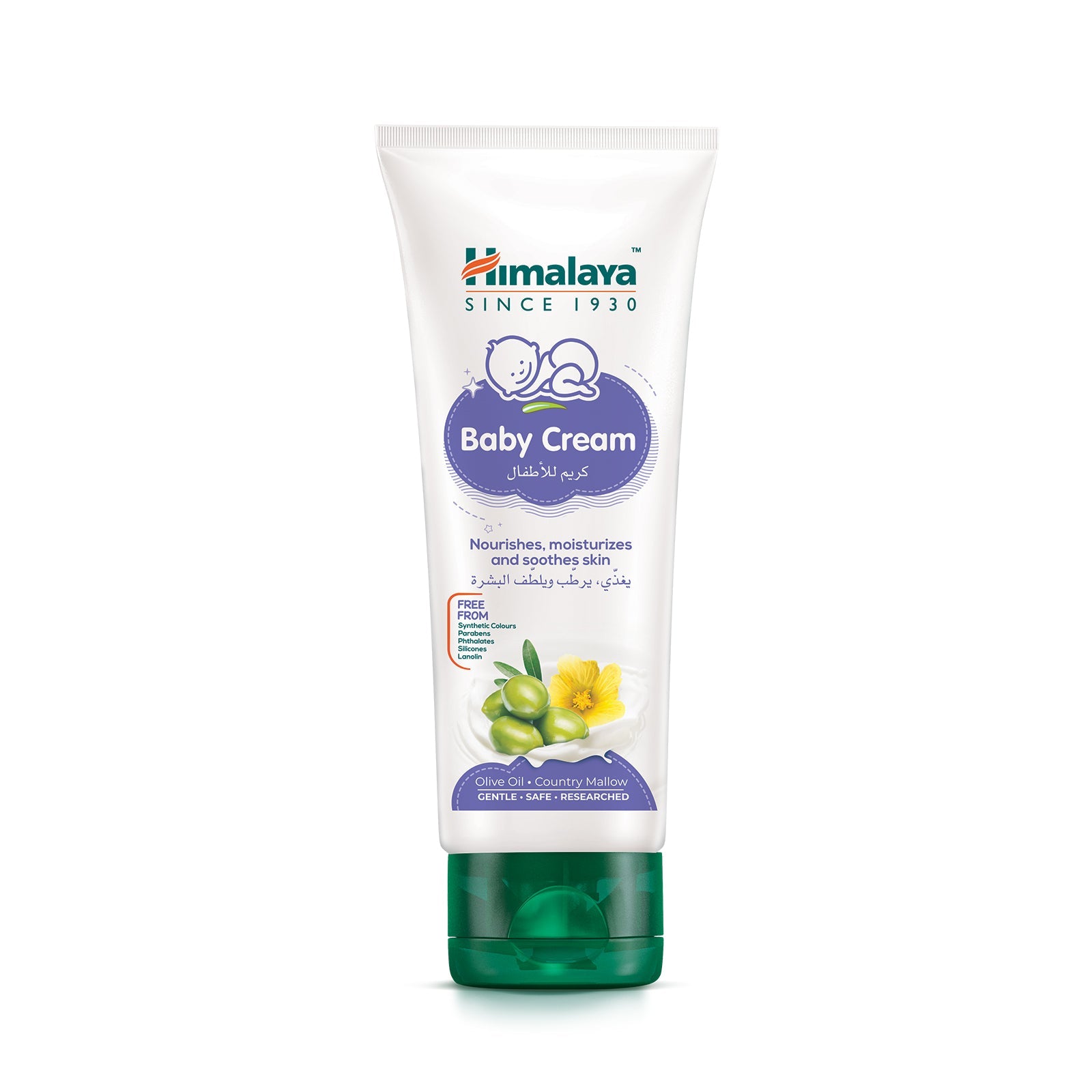 Baby 2025 himalaya cream