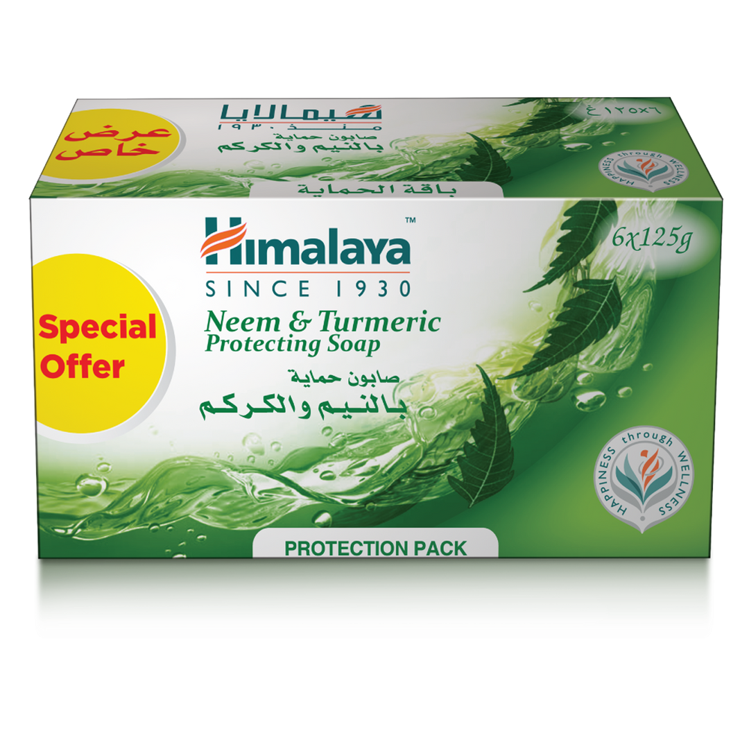 Himalaya Neem & Turmeric Protecting Soap 6x125gm - Protects Skin